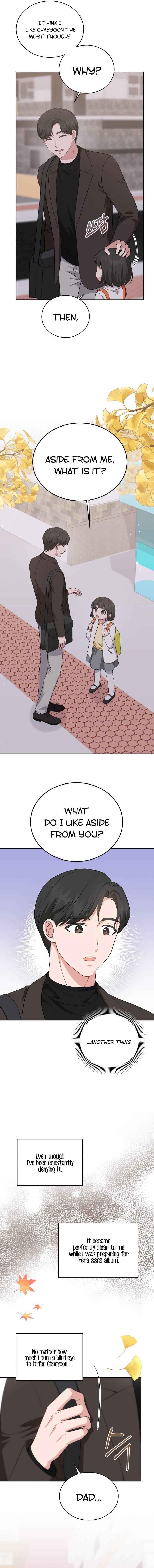 My Daughter Is a Musical Genius Chapter 69 - Page 4