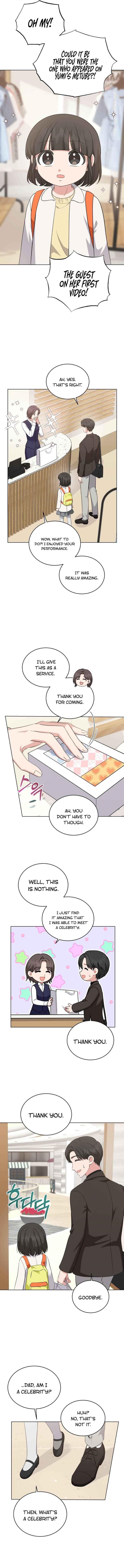 My Daughter Is a Musical Genius Chapter 69 - Page 8