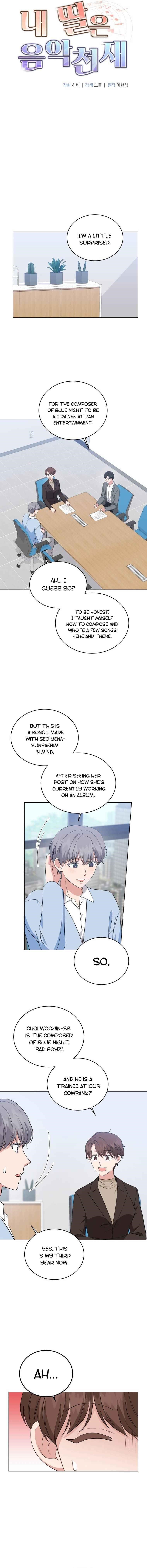 My Daughter Is a Musical Genius Chapter 70 - Page 2