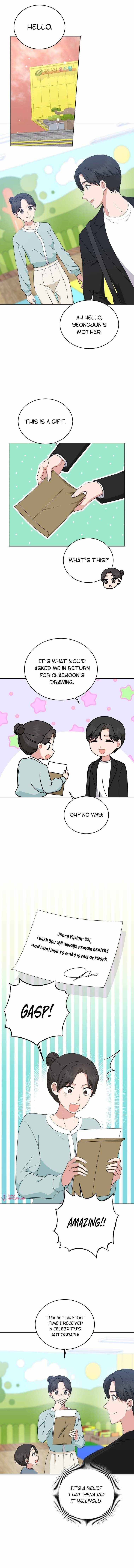 My Daughter Is a Musical Genius Chapter 79 - Page 1