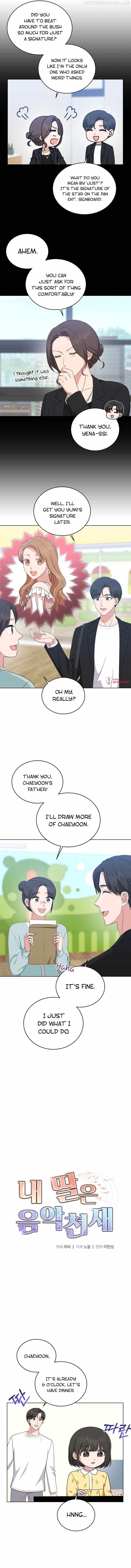 My Daughter Is a Musical Genius Chapter 79 - Page 2