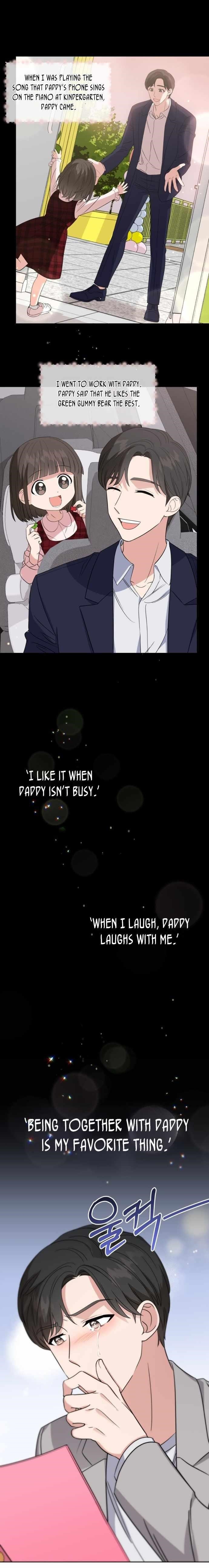 My Daughter Is a Musical Genius Chapter 8 - Page 12