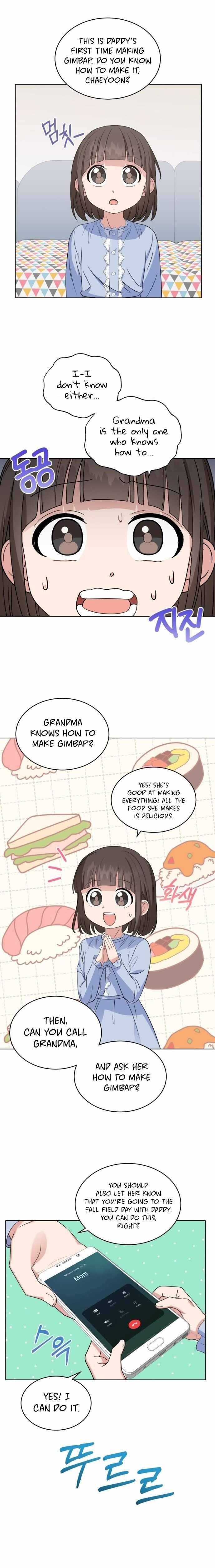 My Daughter Is a Musical Genius Chapter 8 - Page 7