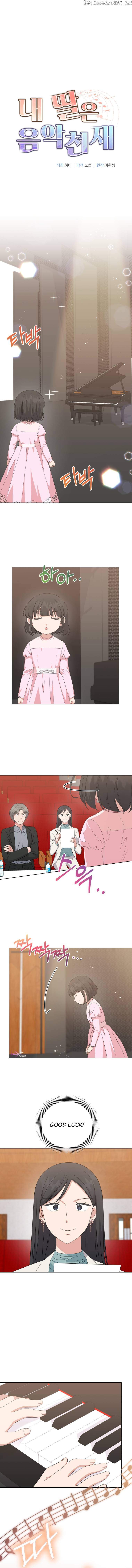 My Daughter Is a Musical Genius Chapter 83 - Page 2