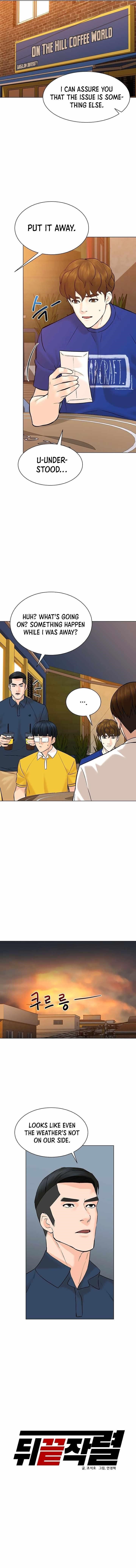 From the Grave and Back Chapter 100 - Page 1