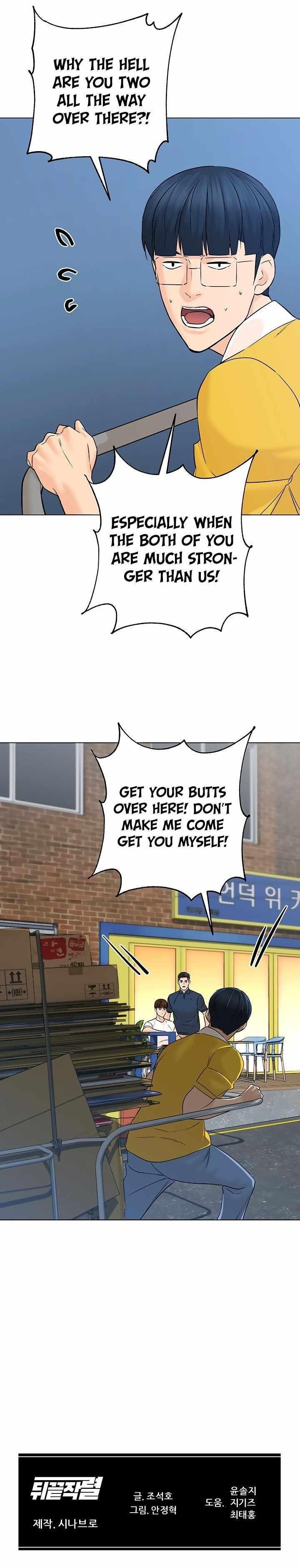 From the Grave and Back Chapter 100 - Page 14