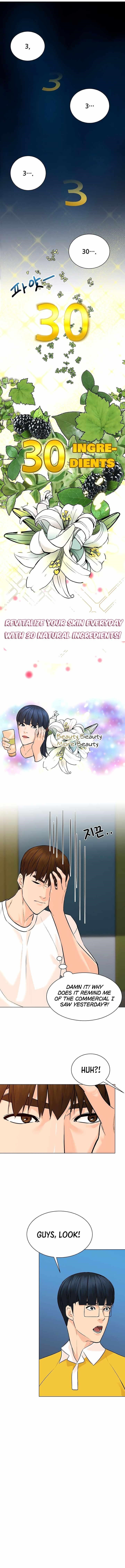 From the Grave and Back Chapter 100 - Page 6