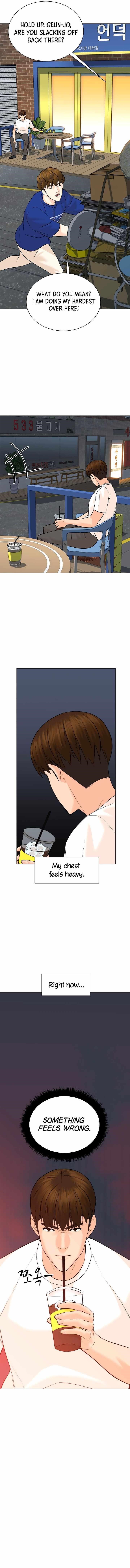 From the Grave and Back Chapter 101 - Page 3