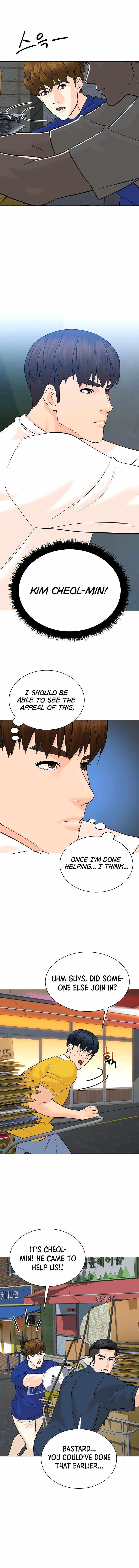 From the Grave and Back Chapter 101 - Page 6