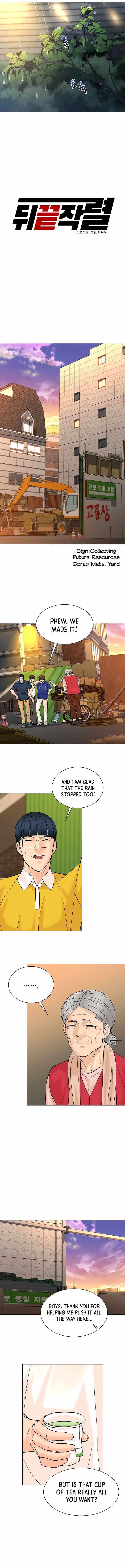 From the Grave and Back Chapter 103 - Page 5