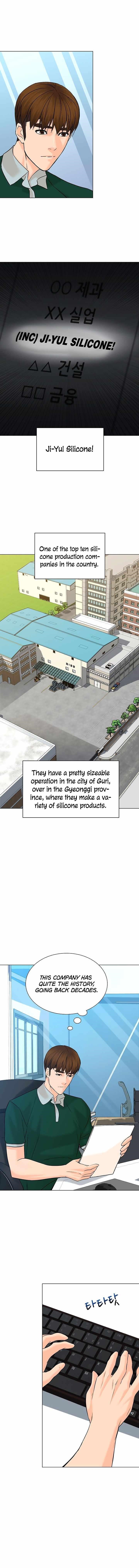 From the Grave and Back Chapter 104 - Page 10