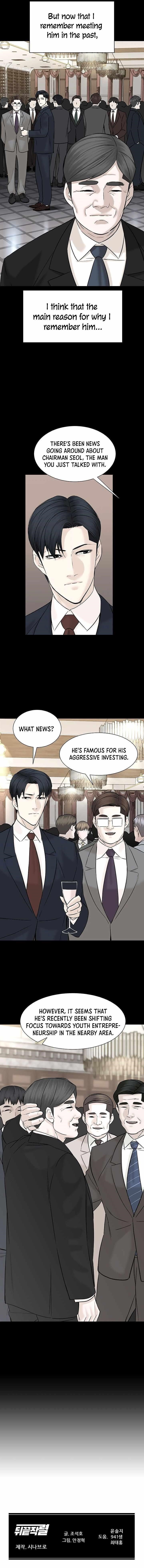 From the Grave and Back Chapter 104 - Page 12