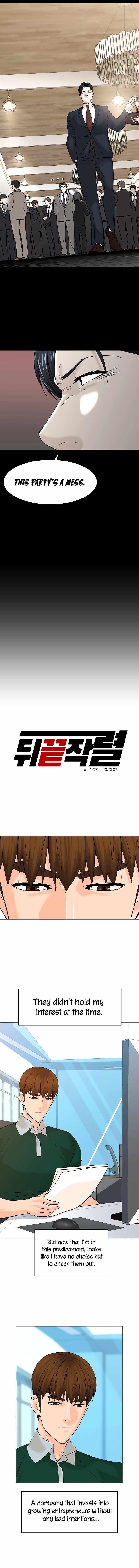 From the Grave and Back Chapter 105 - Page 3