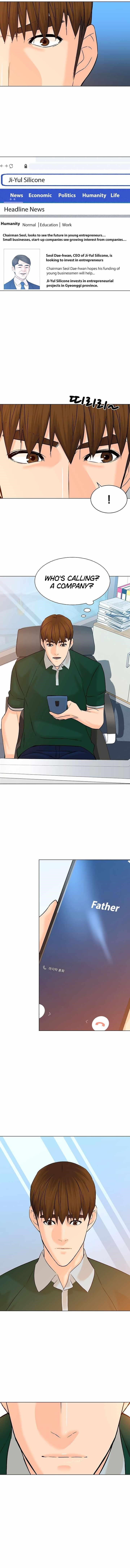 From the Grave and Back Chapter 105 - Page 5