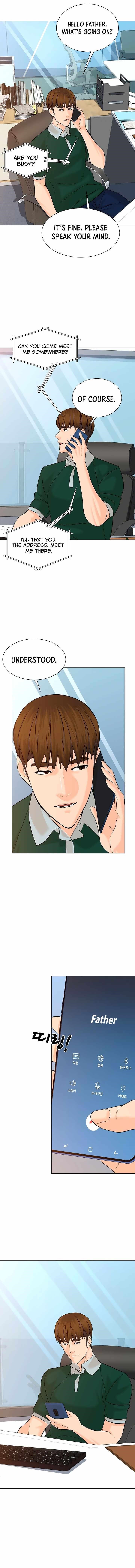 From the Grave and Back Chapter 105 - Page 6