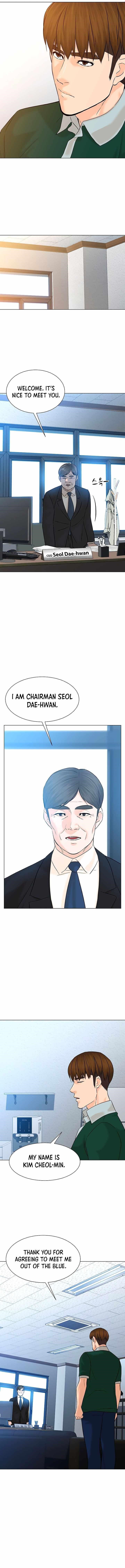 From the Grave and Back Chapter 106 - Page 13