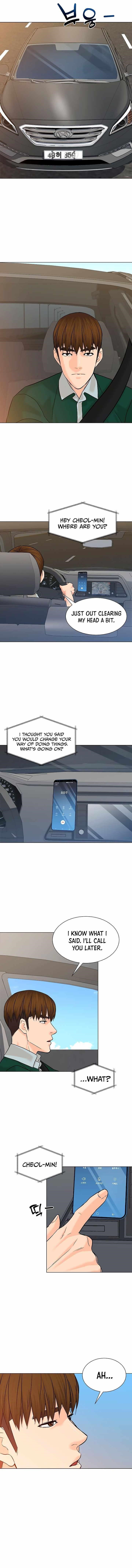 From the Grave and Back Chapter 106 - Page 8