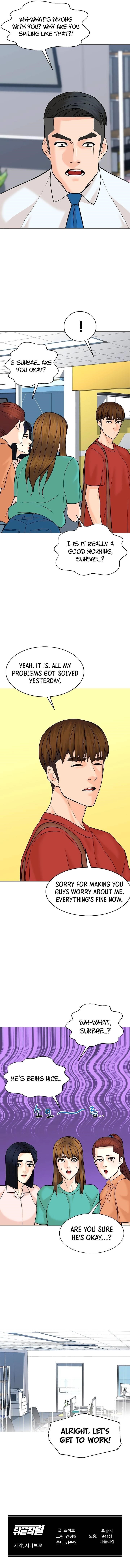 From the Grave and Back Chapter 109 - Page 14