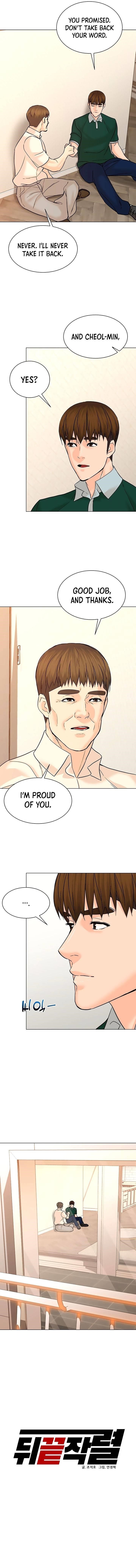 From the Grave and Back Chapter 109 - Page 7