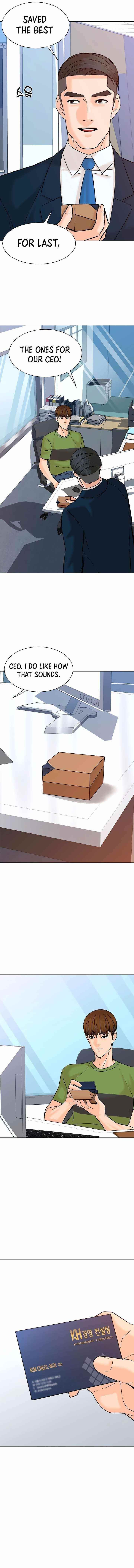 From the Grave and Back Chapter 111 - Page 14