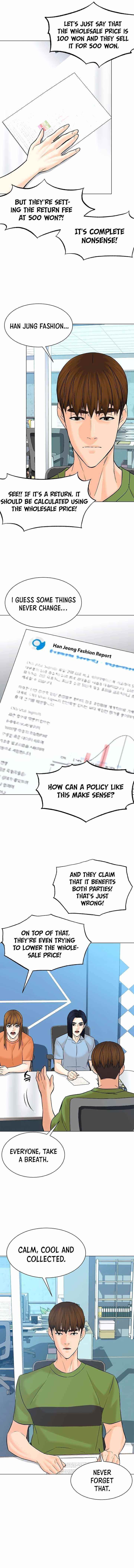 From the Grave and Back Chapter 111 - Page 3