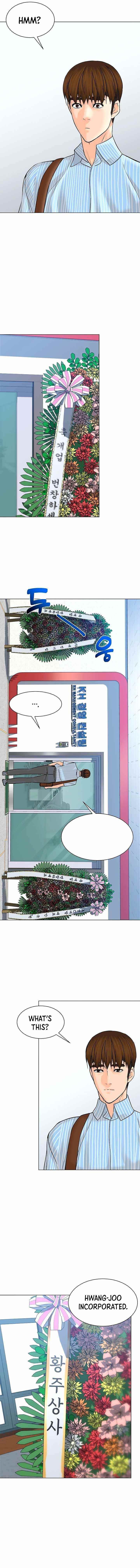 From the Grave and Back Chapter 112 - Page 8