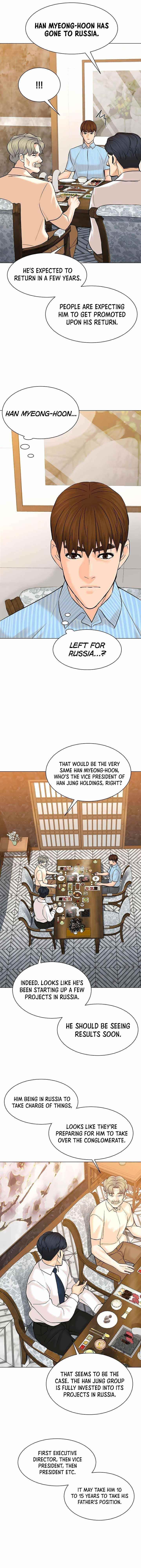 From the Grave and Back Chapter 114 - Page 6