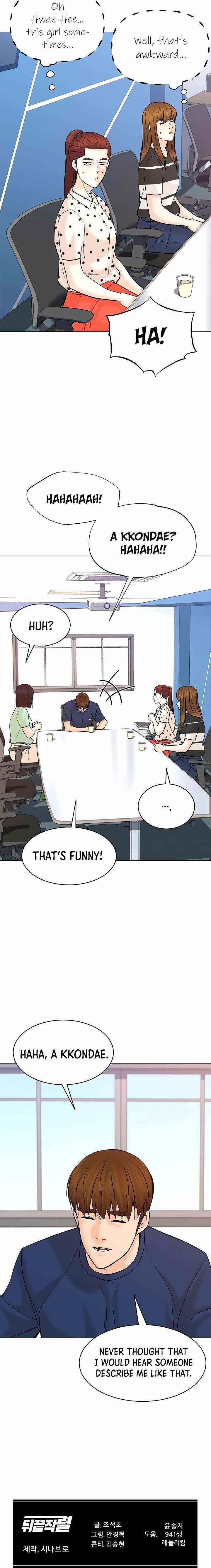 From the Grave and Back Chapter 116 - Page 15