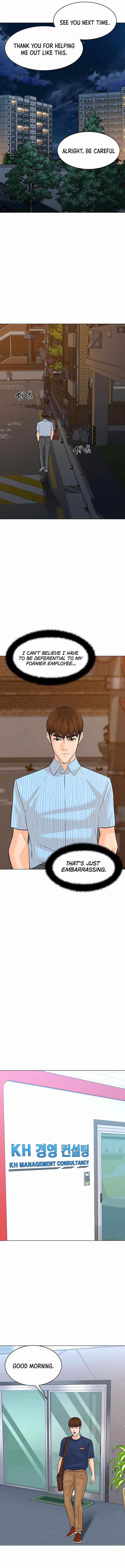 From the Grave and Back Chapter 116 - Page 5