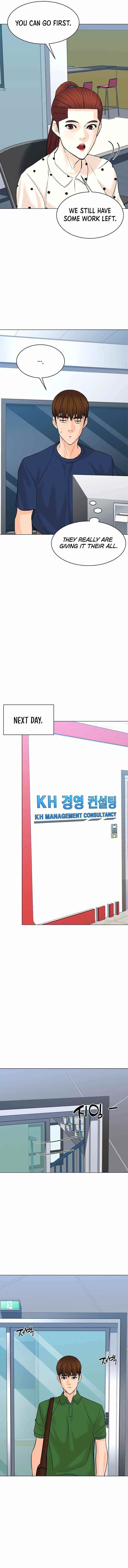 From the Grave and Back Chapter 117 - Page 11