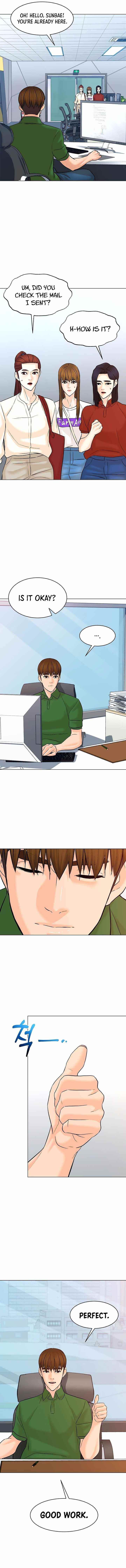 From the Grave and Back Chapter 117 - Page 14