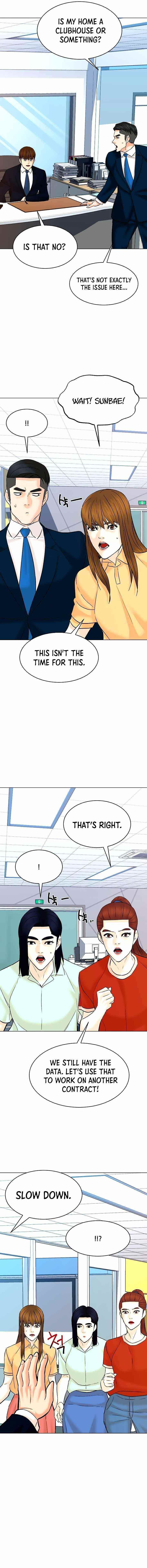 From the Grave and Back Chapter 121 - Page 13