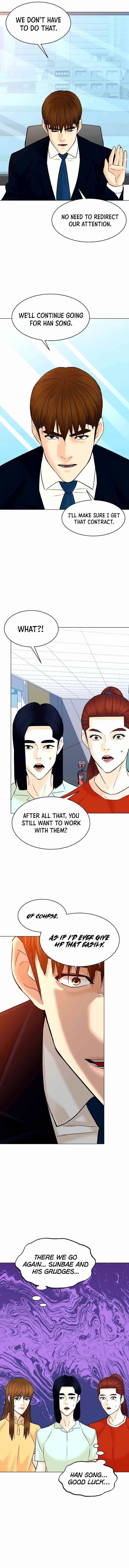 From the Grave and Back Chapter 121 - Page 14