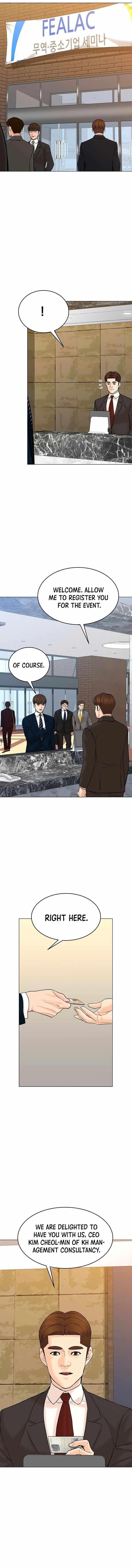 From the Grave and Back Chapter 122 - Page 1