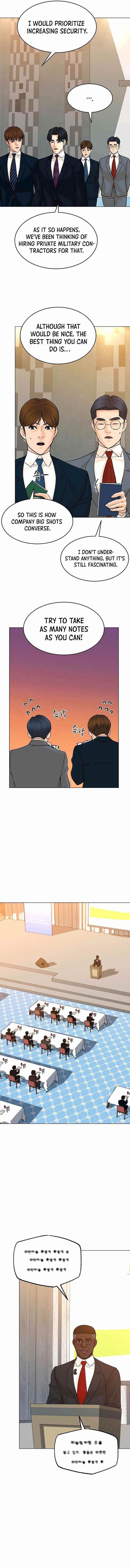 From the Grave and Back Chapter 122 - Page 5