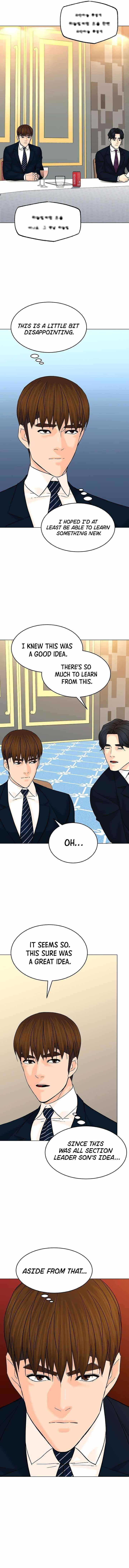 From the Grave and Back Chapter 122 - Page 6