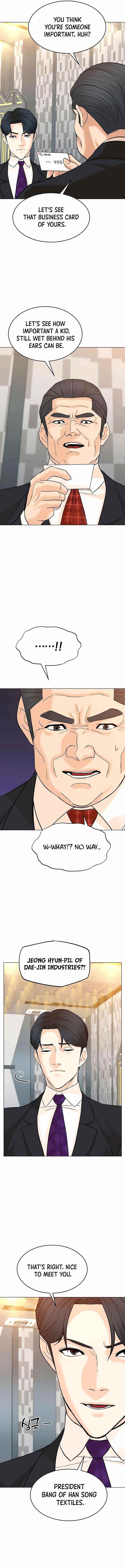 From the Grave and Back Chapter 123 - Page 5