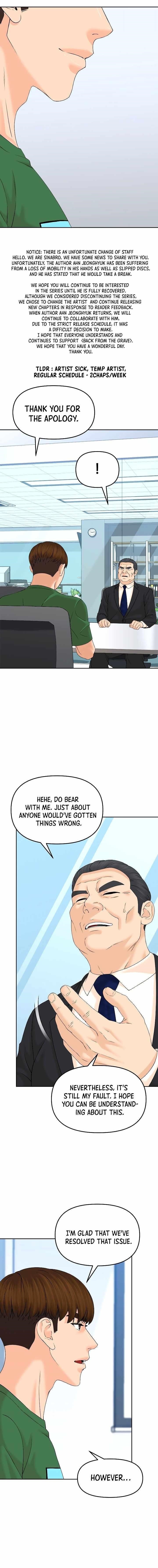 From the Grave and Back Chapter 128 - Page 1