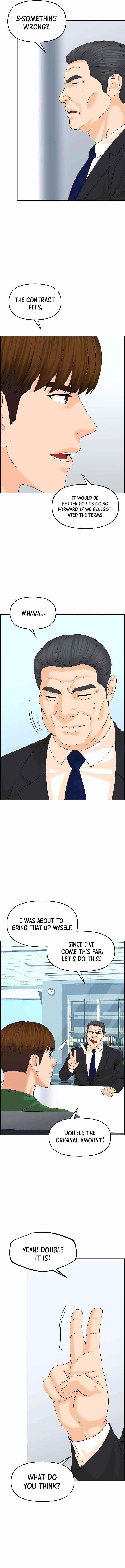 From the Grave and Back Chapter 128 - Page 2