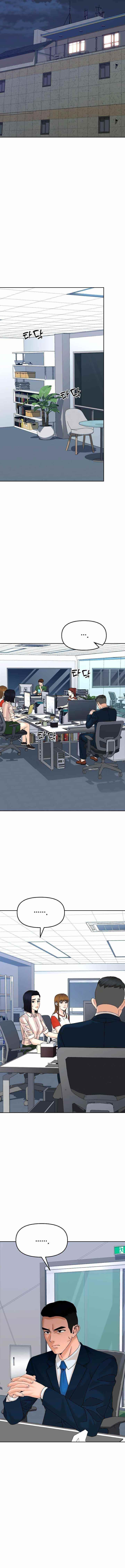 From the Grave and Back Chapter 128 - Page 8