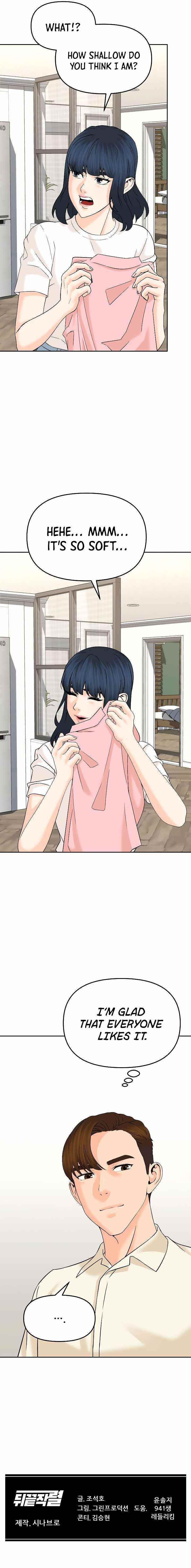 From the Grave and Back Chapter 129 - Page 12