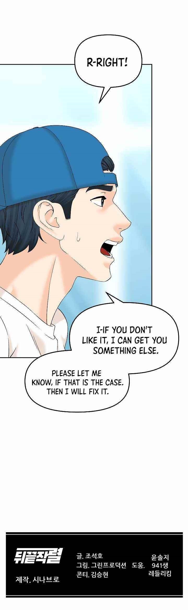 From the Grave and Back Chapter 130 - Page 13