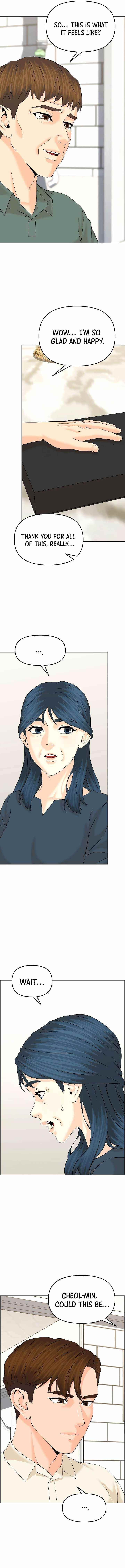 From the Grave and Back Chapter 130 - Page 2