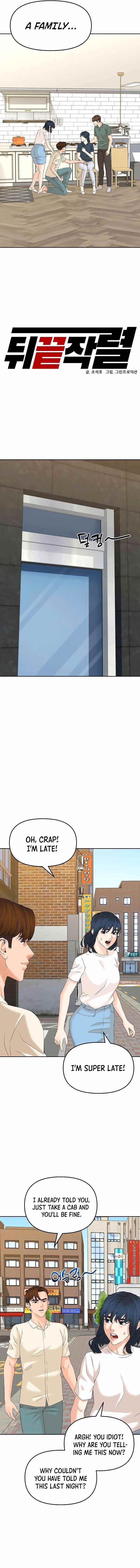 From the Grave and Back Chapter 130 - Page 8