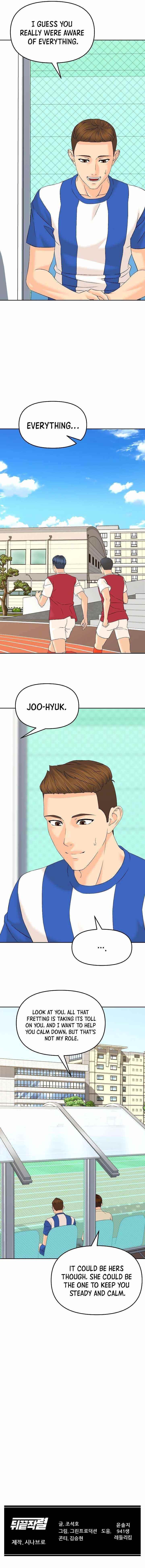 From the Grave and Back Chapter 132 - Page 15