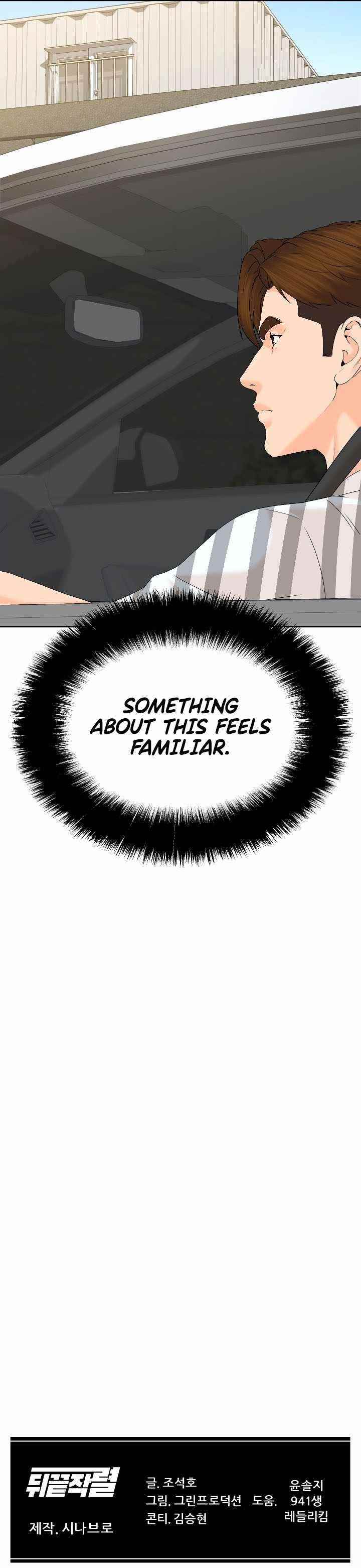 From the Grave and Back Chapter 136 - Page 17