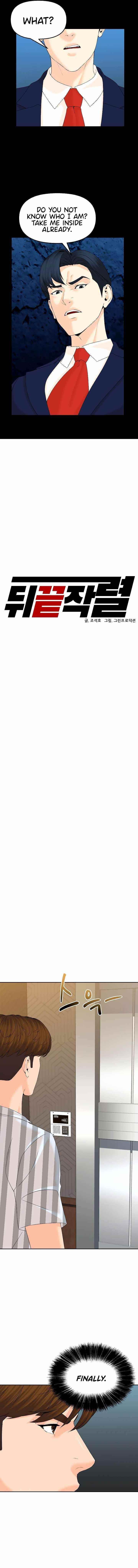 From the Grave and Back Chapter 138 - Page 9