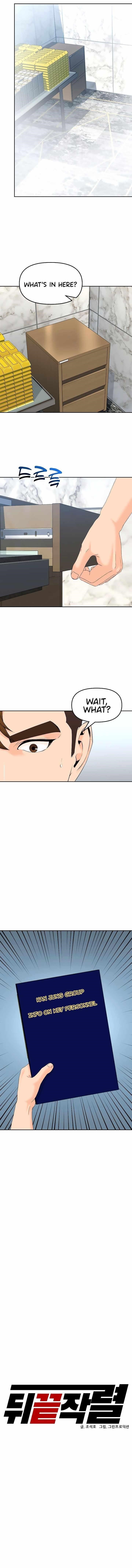 From the Grave and Back Chapter 139 - Page 1