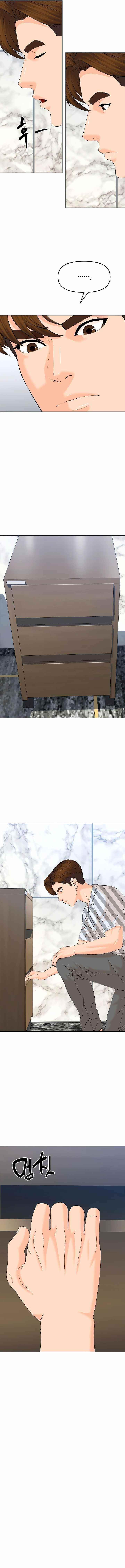 From the Grave and Back Chapter 139 - Page 16