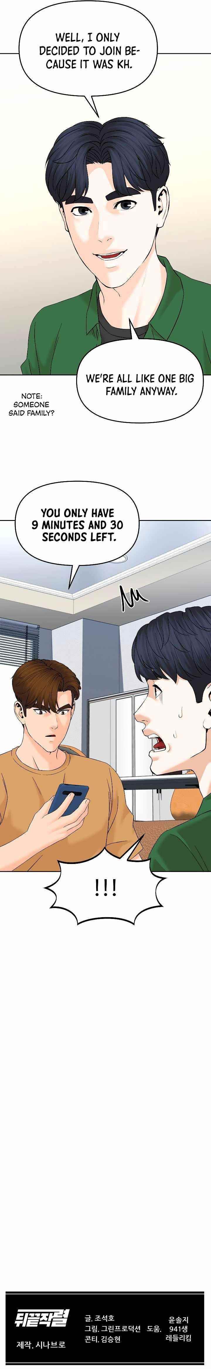 From the Grave and Back Chapter 142 - Page 17